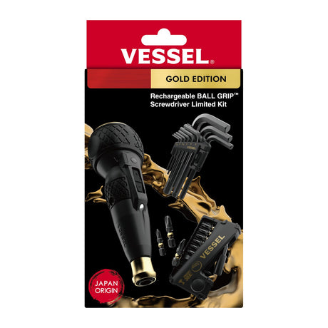 VESSEL Rechargeable BALL GRIP Screwdriver Kit - Gold Edition