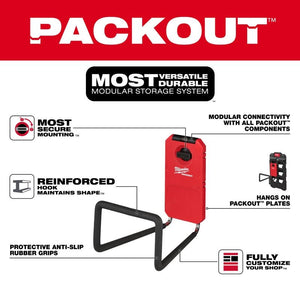 Milwaukee 48-22-8332 PACKOUT Wide Hook